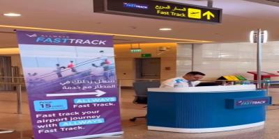 Cairo Airport Unveils Fast Track Service to Elevate Passenger Experience